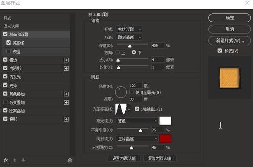 路易斯堡学院Certificate